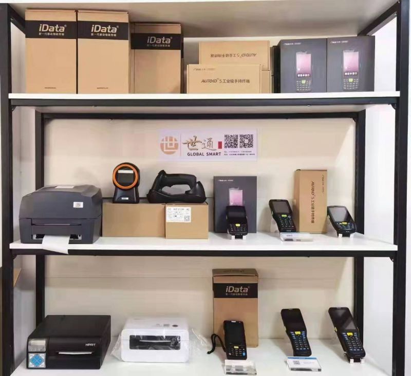 PDA&掃描&打印系列